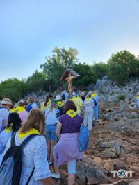 відгуки про Розарій фото