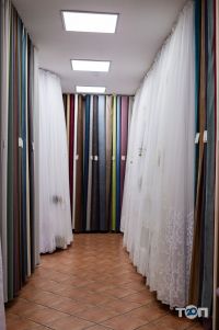 Гардини Вінниця відгуки фото