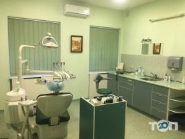 Екатеринославская зубная лечебница на Староказацкой фото