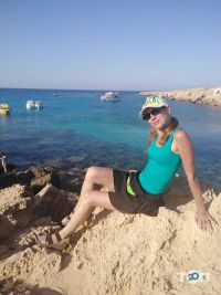 Dream Tour відгуки фото