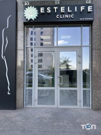 відгуки про Estelife by Dr.Kryvenko фото