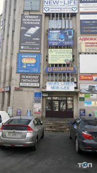 Експерт-ПК, ремонт комп'ютерів та офісної техніки фото
