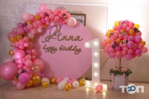 отзывы о Счастье фото