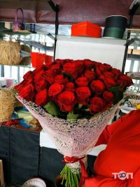 Магазины цветов Ukraine Flower Shop&Ukraine Florist фото