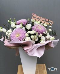 відгуки про Flora de Luxe фото