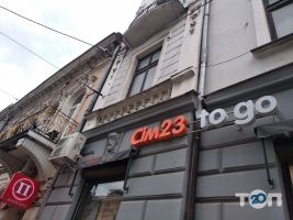 Кондиціонери та системи вентиляції Айс Еліт Кондиціонери та системи вентиляції Айс Еліт фото