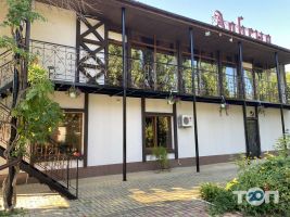 Албена, кафе Албена, кафе фото