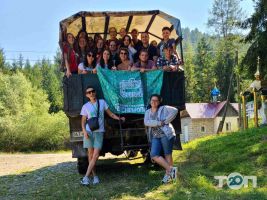 Туристичні агентства, екскурсії Зелений Чемодан фото