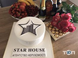 Kizitska Star House Хмельницький Kizitska Star House Хмельницький фото