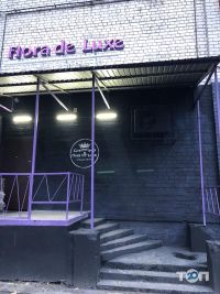FloraDeLuxe Житомир FloraDeLuxe Житомир фото