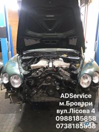 Автосервіси, СТО Adservice фото
