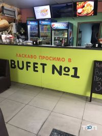 Bufet №1 Дніпро фото