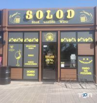 відгуки про Solod фото
