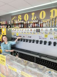 Solod відгуки фото