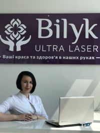 Bilyk Ultra Laser відгуки фото
