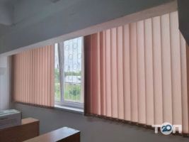 Світ комфорту Хмельницкий фото