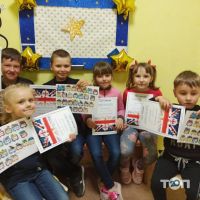 Дошколярик, дитячий центр - фото 8 Дошколярик, дитячий центр - фото 8