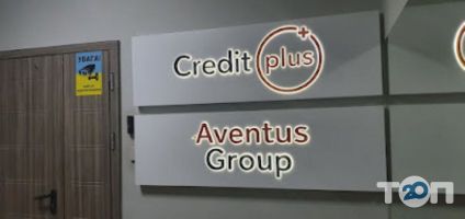 CreditPlus Харків фото