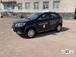 Автошколи Коростенська автомобільна школа ТСОУ фото