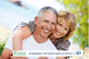 Косметологические клиники Bioage фото