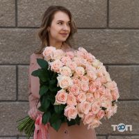 Доставка квітів на Рельєфна фото