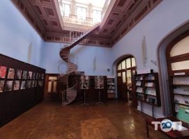 Національна наукова медична бібліотека України фото