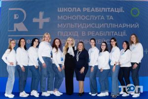 Курси, тренінги Партнер Плюс фото