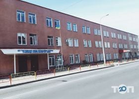 Профессионально-техническое училище сферы услуг Одесса фото