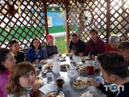 На краю света отзывы фото