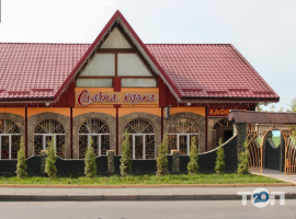 Вкусная курица, кафе-бар фото