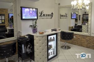 Luxury, салон краси фото