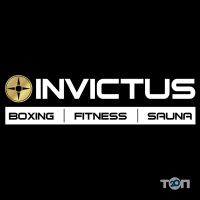 Invictus, спортивный клуб фото