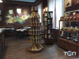 Львовская мастерская шоколада Сумы фото