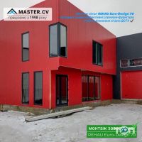 Master CV відгуки фото