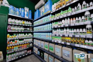 Агро Мрия Винница фото