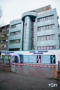 Алматинский клинический центр профессора Мустафаева С.У. фото