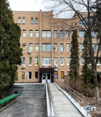 Стоматології Міська стоматологічна поліклініка на Шампанський провулок фото