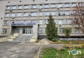 Стоматологічна поліклініка на Парковій фото