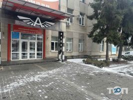Клініка на Галицького фото