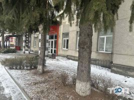 Приватні клініки Клініка на Галицького фото