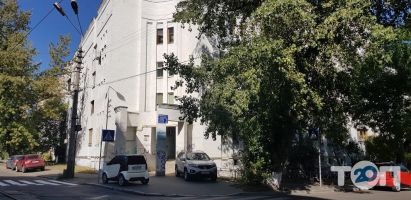 Ден Україна, агентство нерухомості фото