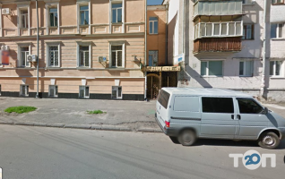 Ваша недвижимость Полтава фото