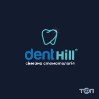 Dent Hill, семейная стоматология фото