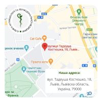 Центр Нутриціології та Функціональної Медицини фото