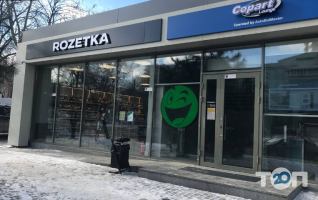 ROZETKA, подрядчик по установке кондиционеров фото
