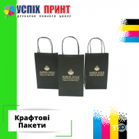 Успіх Принт відгуки фото