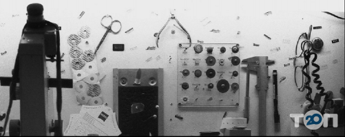 Майстерня з ремонту та виготовлення окулярів Київ фото