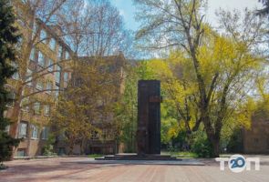 отзывы о Одесский национальный политехнический университет ОНПУ фото