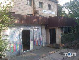 Радуга, тренинг-студия фото