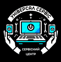 Universal Service, сервисный центр фото
